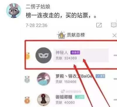 三人成全免费观看电视剧高清一共多少集啊