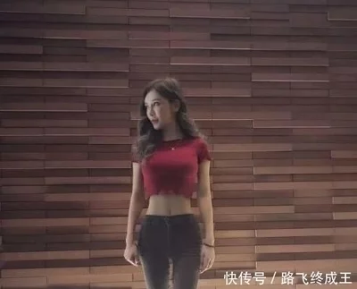 出轨的女人