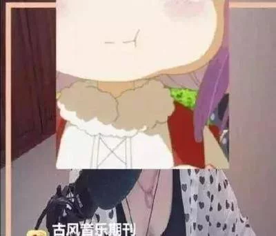 懂事的好女儿二中字