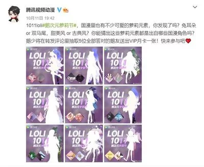 蜗牛影视在线观看免费完整版