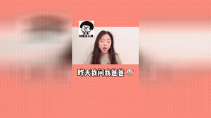 成全视频大全高清全集在线