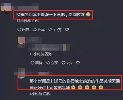 高压监狱2第二部禁闭岛